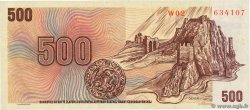 500 Korun TSCHECHISCHE REPUBLIK  1993 P.02b fST+