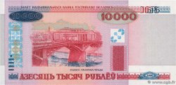 10000 Rublei BIELORUSIA  2000 P.30a FDC