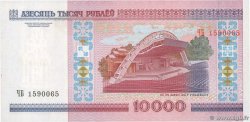 10000 Rublei BIÉLORUSSIE  2000 P.30a NEUF