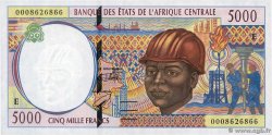 5000 Francs ESTADOS DE ÁFRICA CENTRAL
  2000 P.204Ef