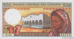 500 Francs COMORE  1994 P.10b1 AU+