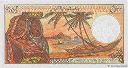 500 Francs COMORE  1994 P.10b1 AU+