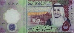 5 Riyals SAUDI ARABIA  2020 P.44 UNC