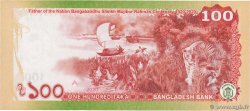 100 Taka Commémoratif BANGLADESH  2020 P.66 UNC