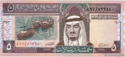 5 Riyals ARABIE SAOUDITE  1983 P.22d