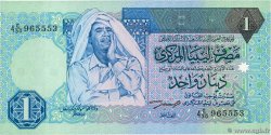 1 Dinar LIBYE  1993 P.59a