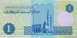 1 Dinar LIBYE  1993 P.59a NEUF