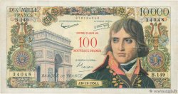 100 NF sur 10000 Francs BONAPARTE FRANCE  1958 F.55.01