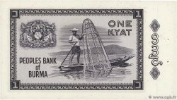 1 Kyat BURMA (SEE MYANMAR)  1965 P.52 AU