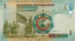 1 Dinar JORDAN  2005 P.34b UNC