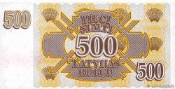 500 Rublu LETONIA  1992 P.42 FDC