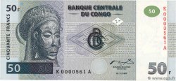 50 Francs Petit numéro REPúBLICA DEMOCRáTICA DEL CONGO  1997 P.089a FDC