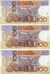 100 Dirhams Consécutifs MOROCCO  1987 P.62a VF