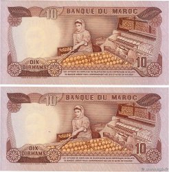 10 Dirhams Consécutifs MOROCCO  1985 P.57b VF