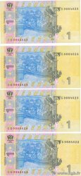 1 Hryvnia Consécutifs UKRAINE  2014 P.116Ac UNC