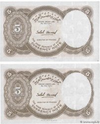 5 Piastres Lot EGYPT  1971 P.182j UNC