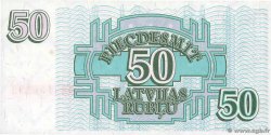 50 Rublu LETTONIA  1992 P.40 q.FDC