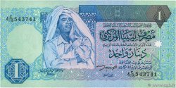1 Dinar LIBYE  1993 P.59a