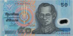 50 Baht TAILANDIA  1997 P.102 FDC