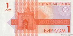 1 Som KYRGYZSTAN  1993 P.04 UNC