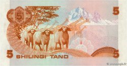 5 Shillings KENYA  1982 P.19b NEUF