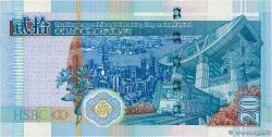 20 Dollars HONGKONG  2003 P.207a ST