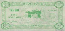 5 Dollars CHINE  1990  SPL