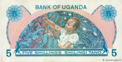 5 Shillings UGANDA  1977 P.05A SC+