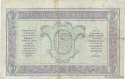 2 Francs TRÉSORERIE AUX ARMÉES FRANCE  1917 VF.05.01 F+