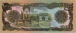 1000 Afghanis AFGHANISTAN  1991 P.061c NEUF