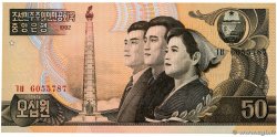 50 Won COREA DEL NORTE  1992 P.42a FDC