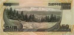 50 Won COREA DEL NORTE  1992 P.42a FDC