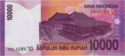 10000 Rupiah INDONESIA  2005 P.143a FDC