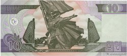 10 Won CORÉE DU NORD  2002 P.59 NEUF