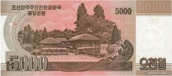 5000 Won Commémoratif CORÉE DU NORD  2012 P.CS17 NEUF