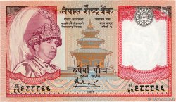 5 Rupees NEPAL  2005 P.53b FDC