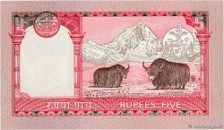 5 Rupees NEPAL  2005 P.53b FDC