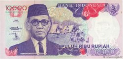 10000 Rupiah INDONESIA  1992 P.131e XF