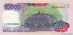 10000 Rupiah INDONÉSIE  1992 P.131e SUP