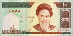 1000 Rials IRAN  1992 P.143g UNC