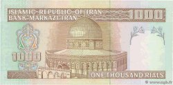 1000 Rials IRAN  1992 P.143g ST