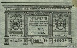 5 Roubles RUSSIE  1918 PS.0817 SPL