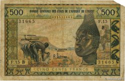 500 Francs ÉTATS DE L AFRIQUE DE L OUEST  1961 P.202Bb