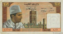 10 Dirhams MAROC  1960 P.54a