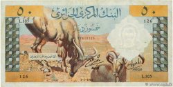 50 Dinars ALGÉRIE  1964 P.124a