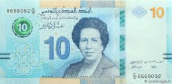 10 Dinars TUNISIE  2020 P.99