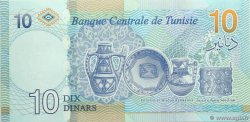 10 Dinars TUNISIE  2020 P.99 NEUF