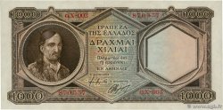 1000 Drachmes GRÈCE  1944 P.172 pr.NEUF