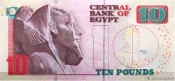 10 Pounds EGIPTO  2015 P.064d FDC