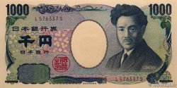 1000 Yen JAPAN  2004 P.104a UNC